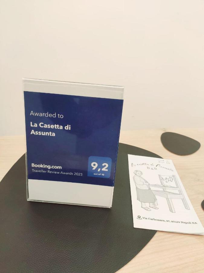 La Casetta Di Assunta 那不勒斯 外观 照片